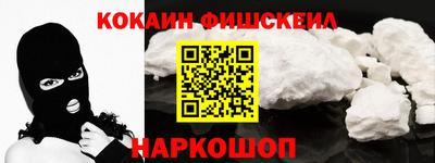 первитин Кунгур