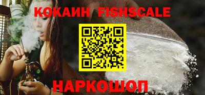 стафф Краснодар