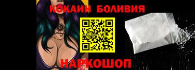 героин Кумертау