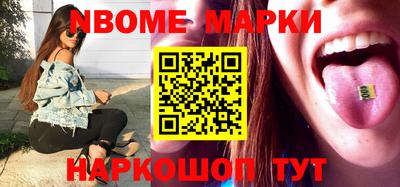 героин Кумертау