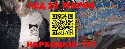 прущая мука Краснокаменск