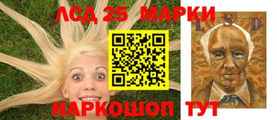 прущая мука Краснокаменск