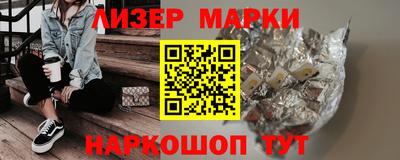 прущая мука Краснокаменск