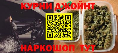 PSILOCYBIN Краснознаменск