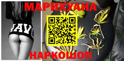 PSILOCYBIN Краснознаменск