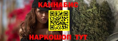винт Кулебаки