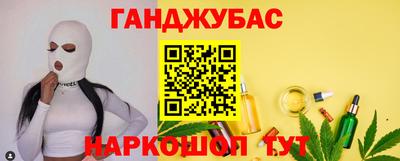 PSILOCYBIN Краснознаменск