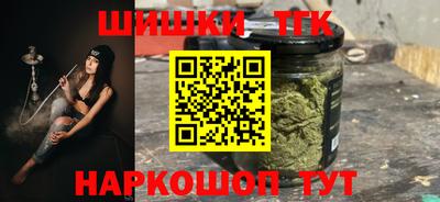PSILOCYBIN Краснознаменск