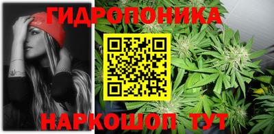 первитин Кунгур