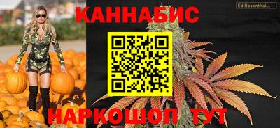 PSILOCYBIN Краснознаменск