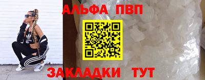 винт Кулебаки