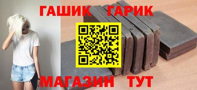 PSILOCYBIN Краснознаменск