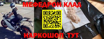 героин Кумертау
