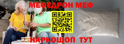 PSILOCYBIN Краснознаменск