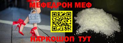 PSILOCYBIN Краснознаменск